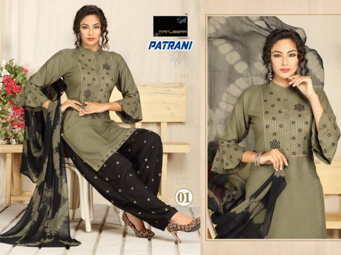 Manjeera Patrani 1 Rayon With Bell Sleeves Latest Fancy Designer Readymade Dress Collection